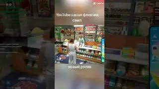 спойлер к новому видео #gta5 #gta5 #majectic #majesticrp #majectic #реки #gtav #gta5 #реки #gta5