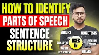 IBPS PO/ SBI PO 2024 | How to identify Parts Of Speech | Complete English Preparation | Varun Chitra