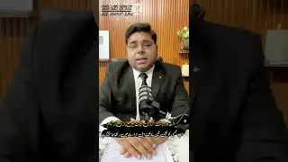 Anti Terrorism Law Amended: 90 Days Detention Allowed for Law Enforcement Agencies