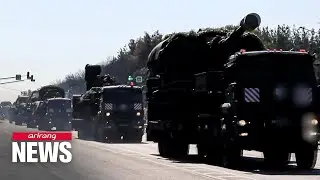 Ukraine continues largest cross-border incursion in Russia