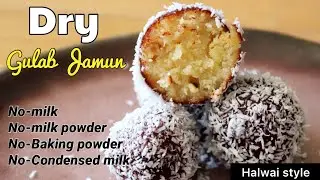 Coconut Gulab Jamun Recipe / Sweet Recipes