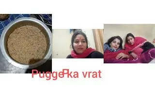 Humne rakha pugge ka vrat (Til chaturthi).