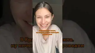 7 июля 2024 г.