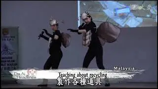 20180314 Teaching Jing Si Aphorisms
