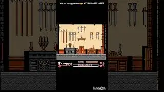 Video games. 8-bit. Dandy. Addams Family. Movie 7