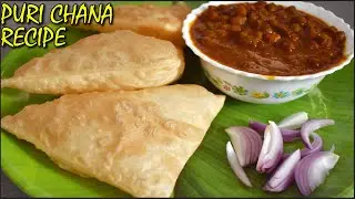 Puri Chana Sabji Assamese Recipe | Restaurant Style Poori Chole Recipe | Chana Masala with Poori