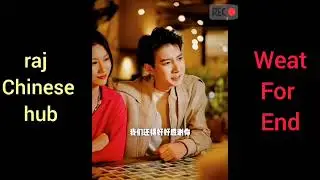 Jini or prince love ❤️ story 🫶🥰