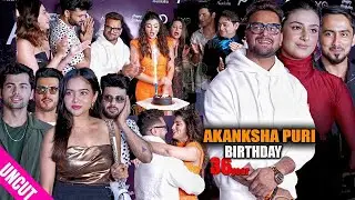 UNCUT - Akanksha Puri 36yr Grand Birthday Celebrate | Khesari Lal Yadav, Manisha Rani