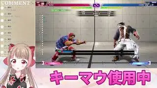 ギ～リギ～リと～どか～ない～🎵 | #hana_hino (#Twitch)