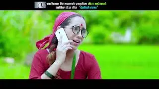 cheliko byatha by Sarmila Gurung teej song 2075, 2018 l Sarmila gurung & purusot HD