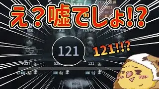 【第五人格】40代おぢ、バーメイド即ったらエグい演繹だったランクマ【IdentityV】