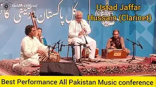 Ustad Jaffar Hussain (Clarinet) اُستاد جعفر حُسین ( کلارنٹ) | Ustad Riaz (Tabla) Xubair Official
