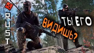 ТРИО на КЛАН СЕРВАКЕ 💥 Стрим RUST / РАСТ 💥 Дед СИНГЛ