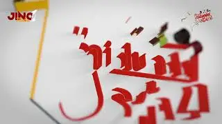 TOPHERNIZER | BIRTHDAY PARTY YA MC HAMZA MIAMO LOUNGE | MIDUNDO YA USWAZI | LIVE SHOW