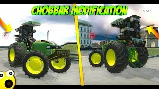 Chobbar Tractor Modiciation Added! 😍 Indian Desi Life Simulator 3D