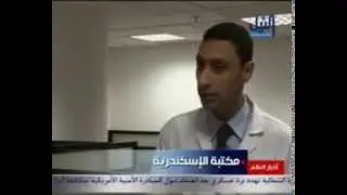 BA Conservation Section in the news