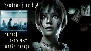 Resident Evil 0 Remaster - Normal Speedrun 1:17'46''