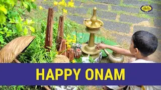 A Glimpse of Onam Celebration in Kerala | Happy Onam 2021 - ഹൃദയം നിറഞ്ഞ ഓണാശംസകൾ | CYCLEdotIN