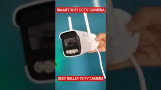 Best outdoor wifi cctv camera | Outdoor wifi security Camera | Waterproof outdoor cctv camera India
