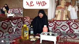 ዩቱብ ስት፣ዶራል ሣራው ካባሌ ታጣላን ላውላቹም ማልስ