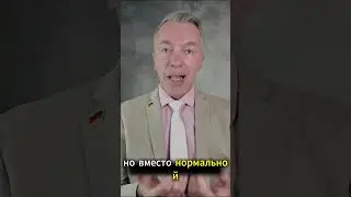 Почему анти-AfD-акция в супермаркетах вызвала скандал