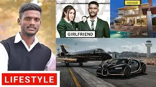 Punjabi Singer Kaka Lifestyle 2021, Biography, Girlfriend, Family, Cars,House,Networth,New Song,Song