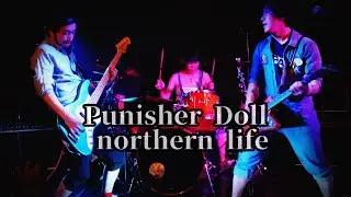 Punisher Doll ／ northern life  #northernlife