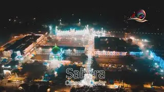 Drone View Of Jamia Campus-Urs e Hafiz e Millat