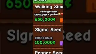 IF DO BIG GAMES STUDIOS OWNED GROW A GARDEN!?!?!? #roblox #growagarden #subscribe #like