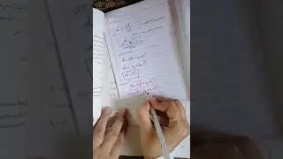حل الامثله المحلوله على معادله الحركه الثانيه كتاب الامتحان 2022 فيزياء الصف الأول الثانوي