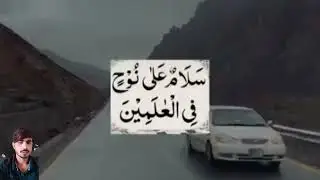Cloudy weather in hunza⛰️⛰️❤️🥺#trending #funny #video #sad #quran #comedy #love 