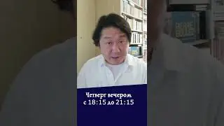 Очное обучение в Минске! Идет набор!