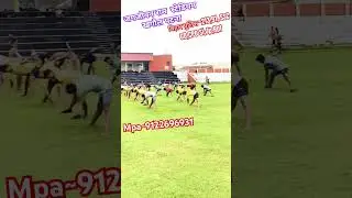 #shorts #viralvideo #trending #youtubeshorts #police #bihar #jagjivan stadium #mpa khahaul