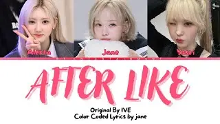 RF ENTERTAINMENT - 'After Like' by IVE