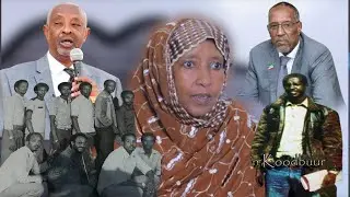 Maxaa lagu Ilabay Mujaahidkii Hogaaminyey Hawlgalkii C/askar Lagula Baxay