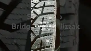 Bridgestone Blizzak Spike-02 #automobile #cartire #snowdrive #spbkoleso #wintertires #snow #шина