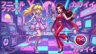 Super Mario Bros Overworld BIS  | Cute Future Funk | The Music Guardian
