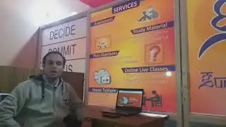 Gurusiksha|Our  Teacher| Sir Arup Kumar Roy| Introduction
