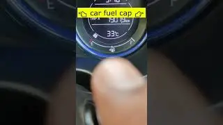 car fuel cap side#carcare#cartips#carknowledge#shorts