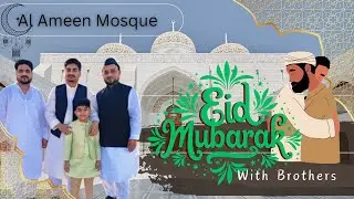 Eid Mubarak 2025 Celebration with My Brothers in Oman | Prayers Feast & Cricket Madness #lifeInGulf.
