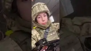 Землячки Ukrainian Front