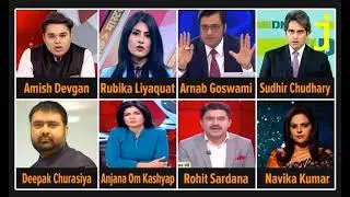 Mai Gareeb hu | Republic TV | TRP Manipulation Racket | TV Rating Scam | Fake TRP
