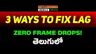 BGMI Lag FIX in 3 Steps 🔥 No Heating, No Frame Drops | Telugu