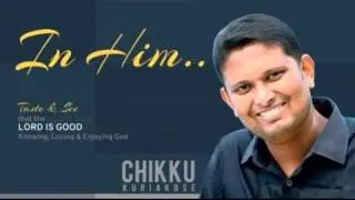 നന്ദിയോടെ ഞാൻ സ്തുതിപാടിടും - Bro.Chikku Kuriakose