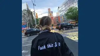 Fuck This Shit