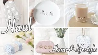 Mon tout premier Haul ♡ Home&Lifestyle (Primark, Hema, H&M, Gap, Naturalia)