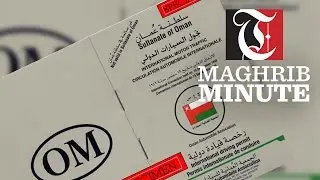 Oman-issued international driver's licence not valid worldwide