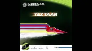 Teztaar | Category 6 (CAT6) Cables | Pakistan Cables Limited