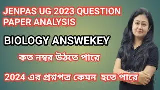 JENPAS UG2023 BIOLOGY ANSWER KEY