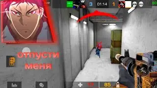 Отпусти меня💞✨| frag, highlight ❤